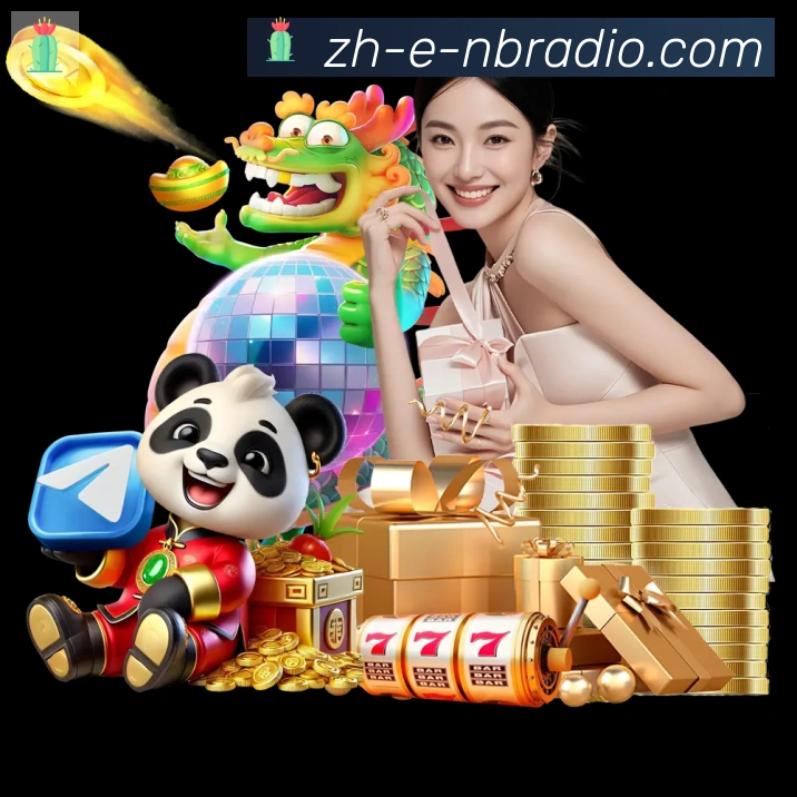 国际认证